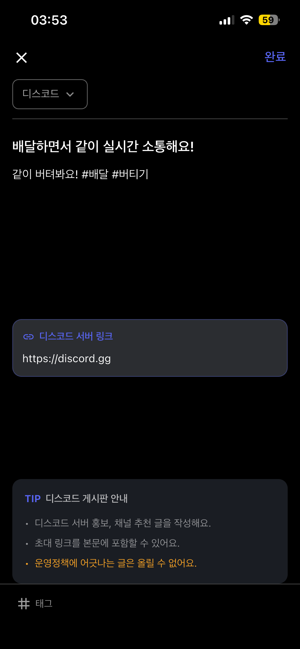 community-1