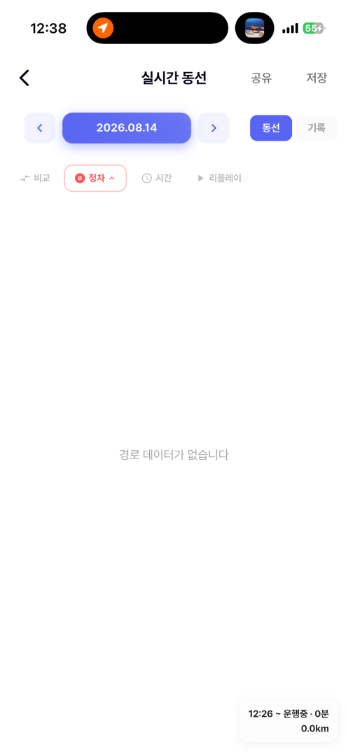 첨부 이미지 1