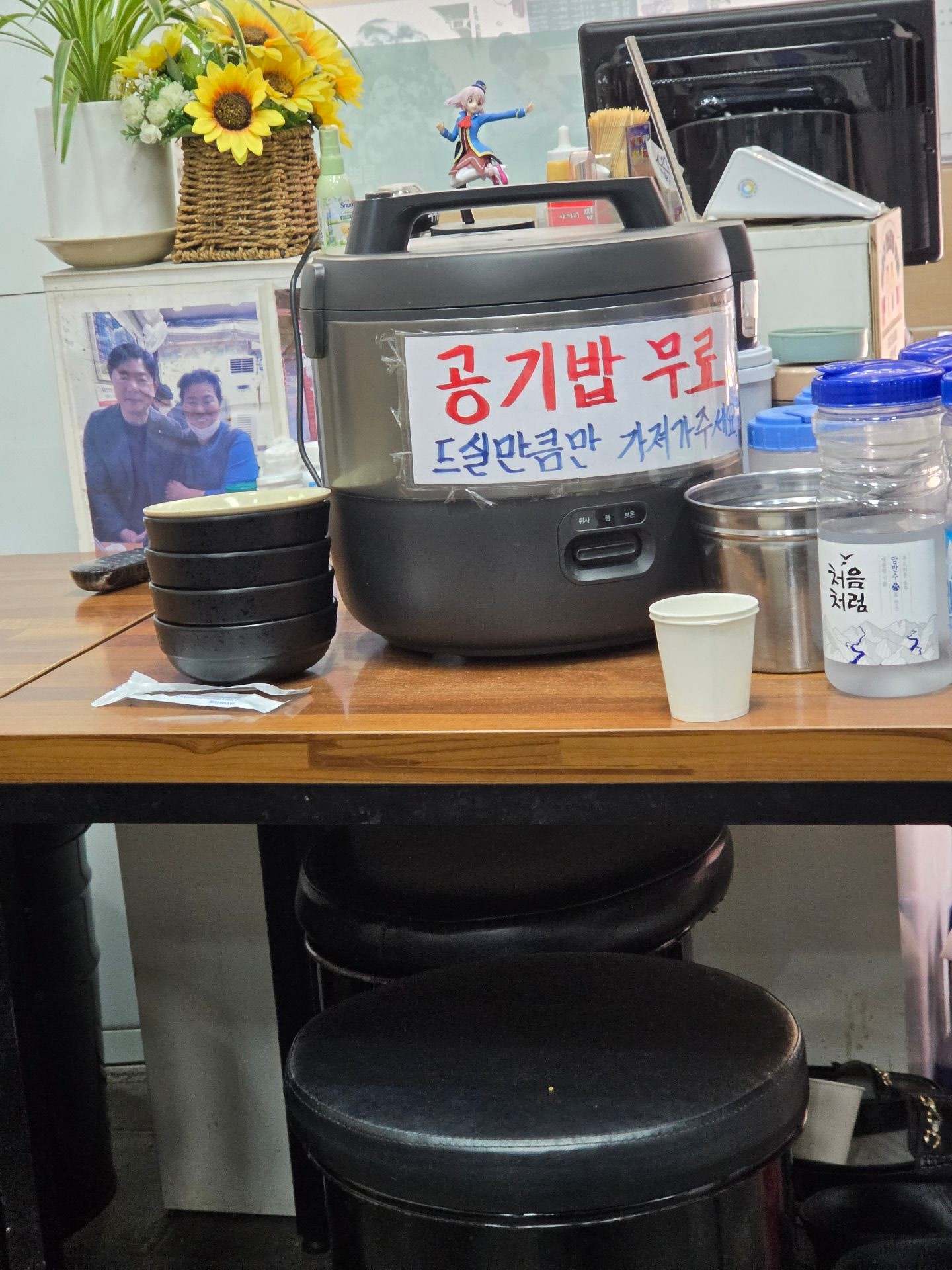 첨부 이미지 2