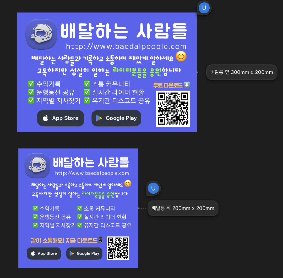 첨부 이미지 1
