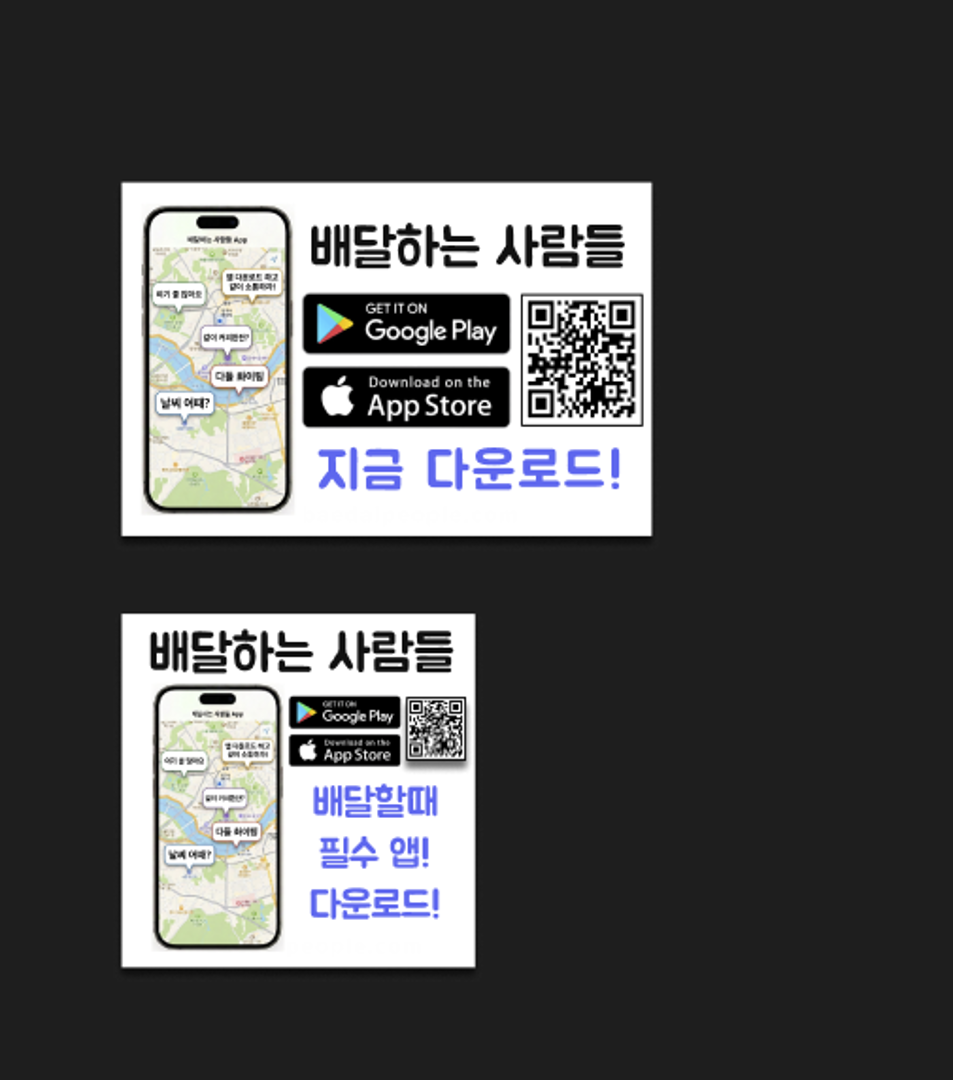 첨부 이미지 1