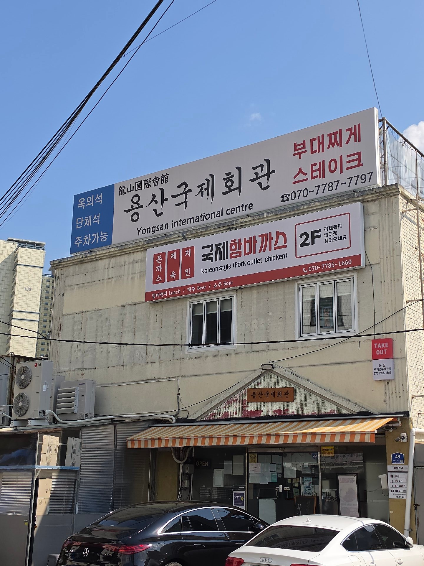 첨부 이미지 1
