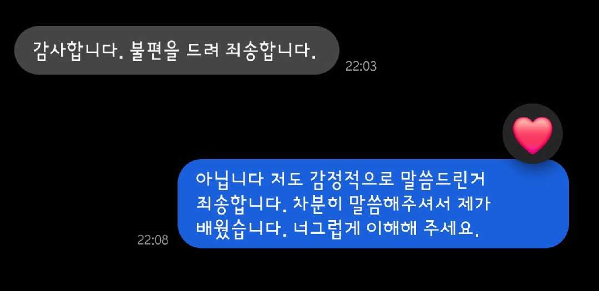 첨부 이미지 1