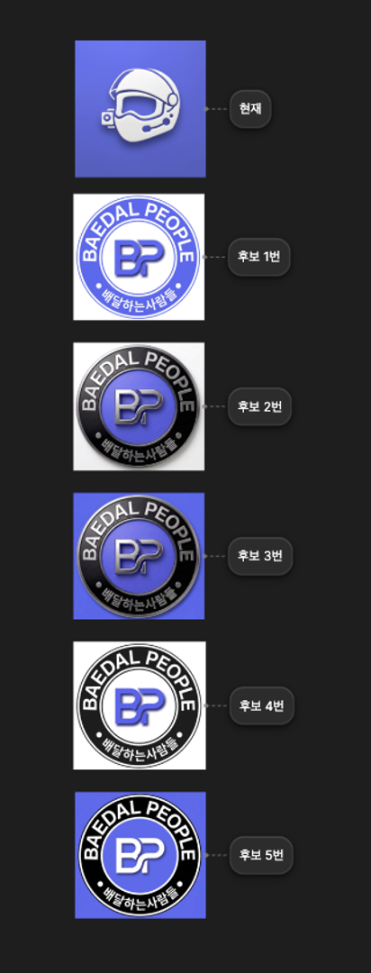 첨부 이미지 1