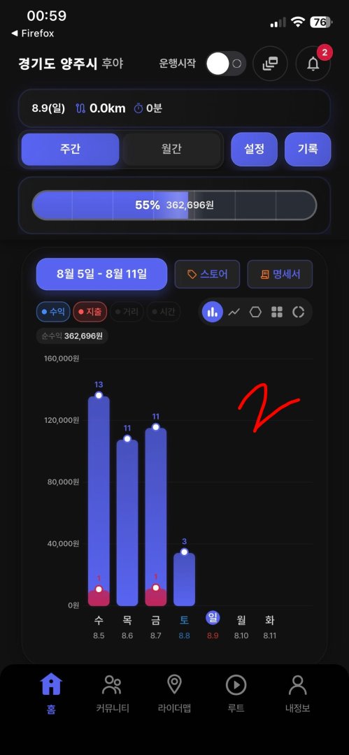 첨부 이미지 2