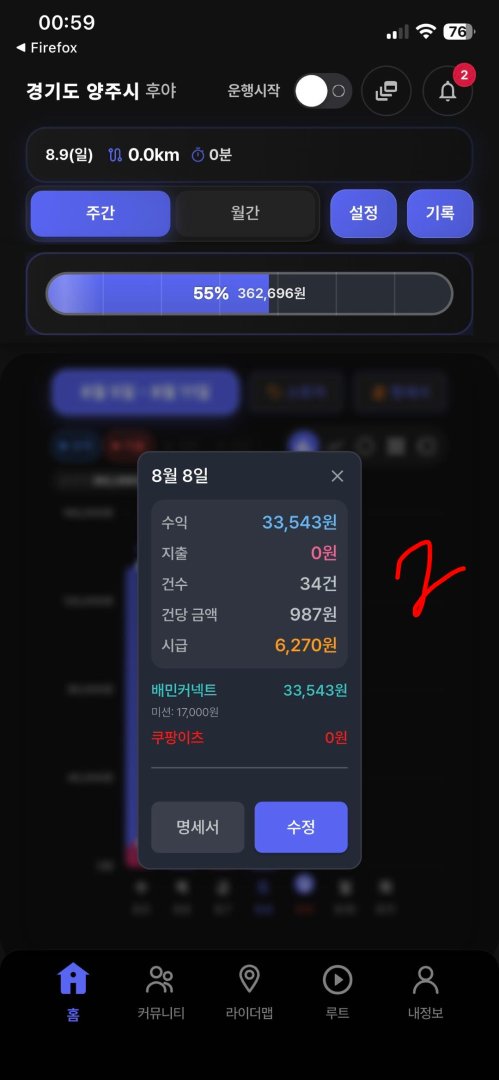 첨부 이미지 3