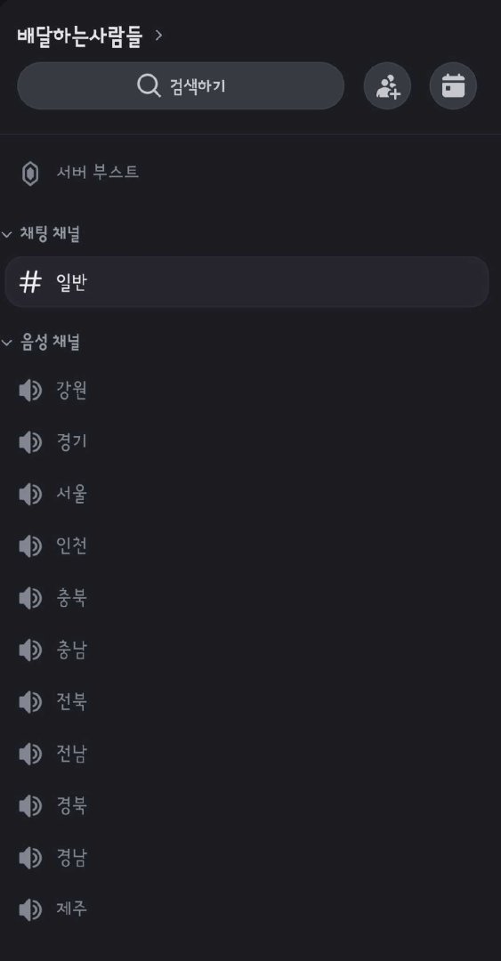 첨부 이미지 1
