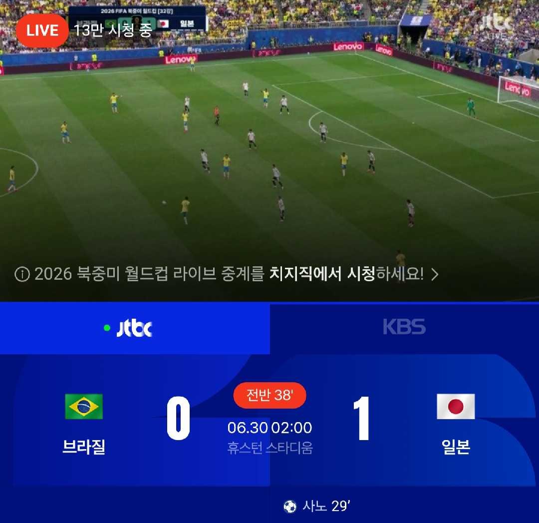 첨부 이미지 1