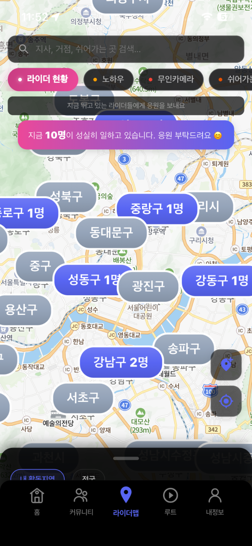 첨부 이미지 2