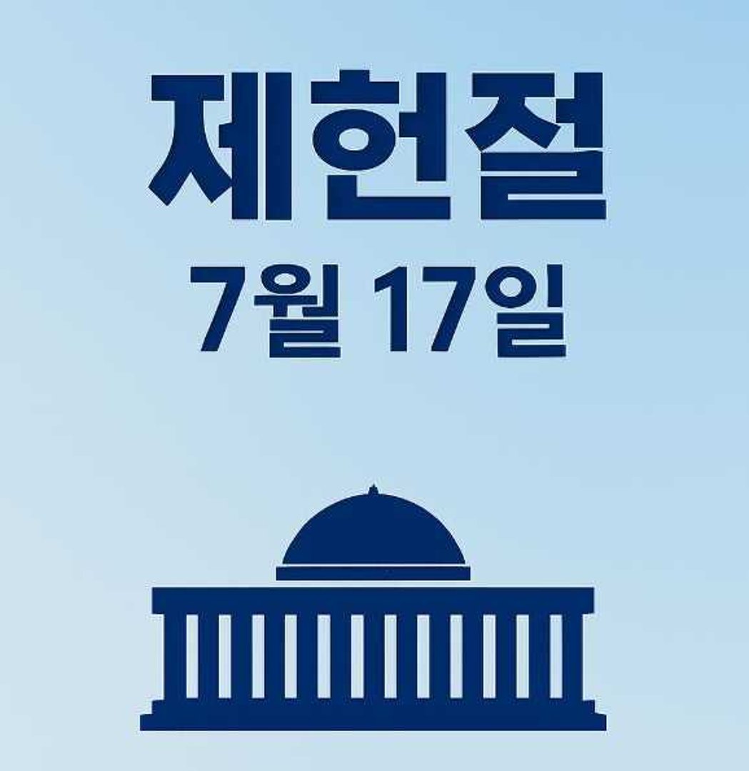 첨부 이미지 1