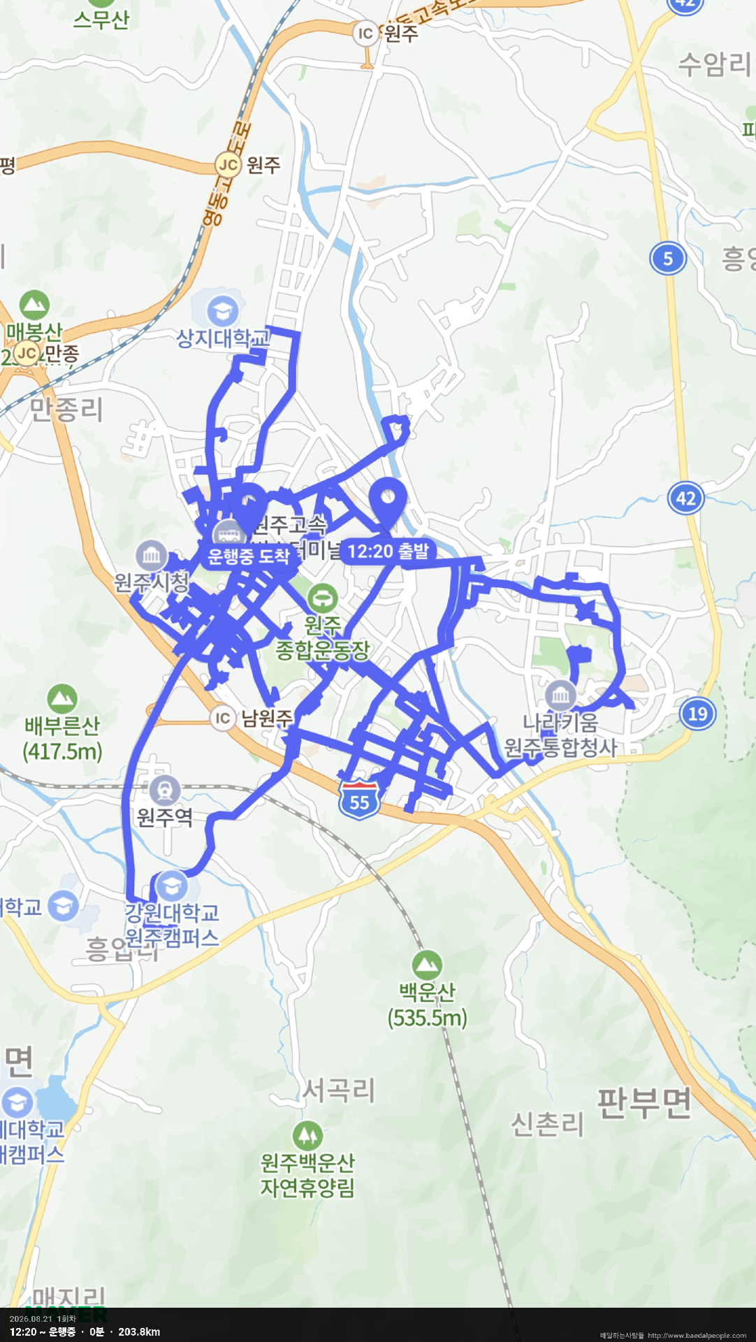 첨부 이미지 1