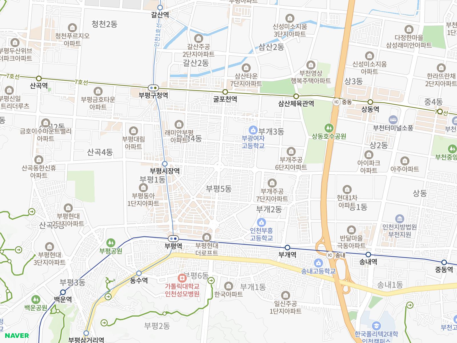 한새 루트 지도