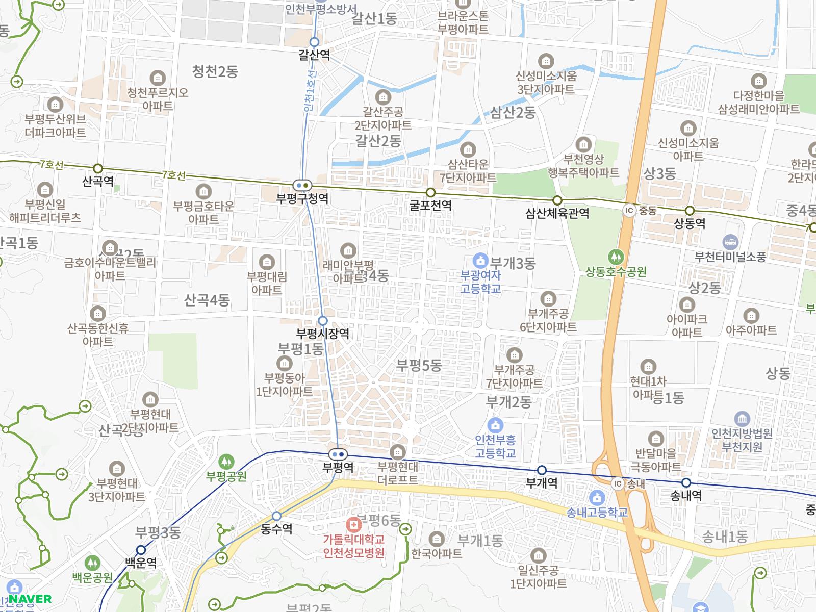한새 루트 지도