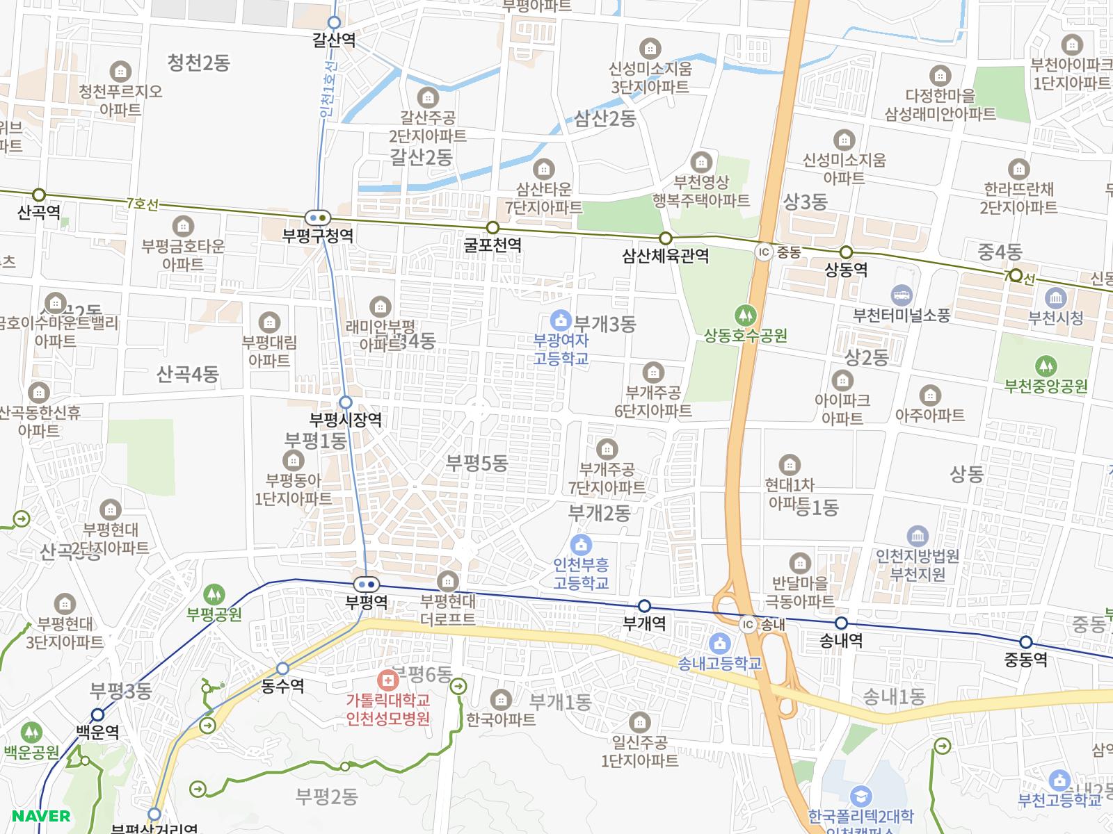 한새 루트 지도